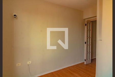 Apartamento à venda com 96m², 2 quartos e 1 vaga Apartamento à venda com 96m², 2 quartos e 1 vagaQuarto