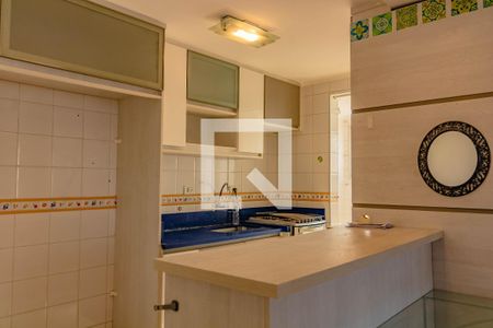 Apartamento à venda com 96m², 2 quartos e 1 vaga Apartamento à venda com 96m², 2 quartos e 1 vagaSuíte