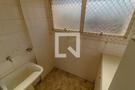 Apartamento à venda com 96m², 2 quartos e 1 vaga Apartamento à venda com 96m², 2 quartos e 1 vagaÁrea de Serviço