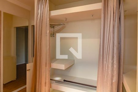 Apartamento à venda com 96m², 2 quartos e 1 vaga Apartamento à venda com 96m², 2 quartos e 1 vagaSuíte