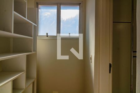 Apartamento à venda com 96m², 2 quartos e 1 vaga Apartamento à venda com 96m², 2 quartos e 1 vagaSuíte