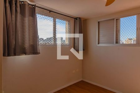 Apartamento à venda com 96m², 2 quartos e 1 vaga Apartamento à venda com 96m², 2 quartos e 1 vagaSuíte