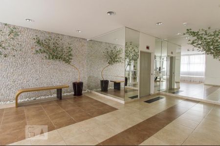Apartamento à venda com 70m², 3 quartos e 1 vaga Apartamento à venda com 70m², 3 quartos e 1 vagaHall social