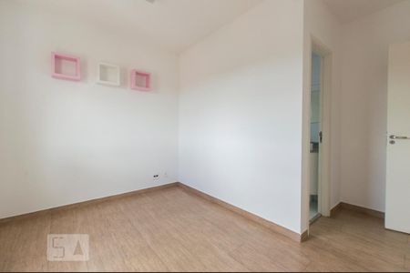 Apartamento à venda com 70m², 3 quartos e 1 vaga Apartamento à venda com 70m², 3 quartos e 1 vagaSuíte