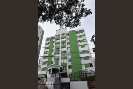 Apartamento à venda com 75m², 2 quartos e 1 vaga Apartamento à venda com 75m², 2 quartos e 1 vagaFachada