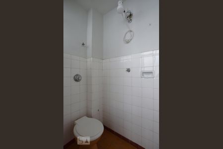 Apartamento à venda com 75m², 2 quartos e 1 vaga Apartamento à venda com 75m², 2 quartos e 1 vagaBanheiro de serviço