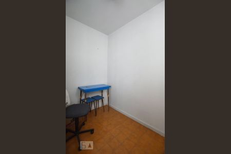 Apartamento à venda com 75m², 2 quartos e 1 vaga Apartamento à venda com 75m², 2 quartos e 1 vagaQuarto de serviço