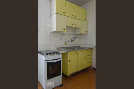 Apartamento à venda com 75m², 2 quartos e 1 vaga Apartamento à venda com 75m², 2 quartos e 1 vagaCozinha (Armários e fogão)