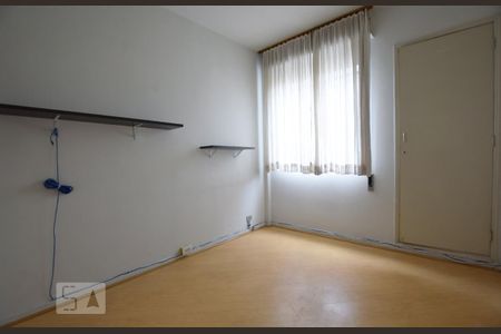 Quarto 1 de apartamento à venda com 2 quartos, 75m² em Vila Mariana, São Paulo