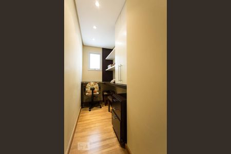 Apartamento à venda com 111m², 2 quartos e 2 vagas Apartamento à venda com 111m², 2 quartos e 2 vagasEscritório