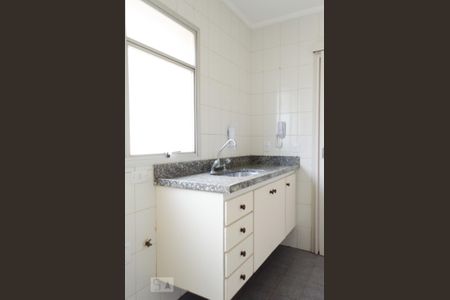 Apartamento à venda com 47m², 1 quarto e 1 vagaCozinha