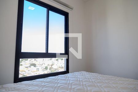 Apartamento à venda com 37m², 1 quarto e 1 vaga Apartamento à venda com 37m², 1 quarto e 1 vagaQuarto