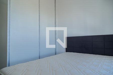 Apartamento à venda com 37m², 1 quarto e 1 vaga Apartamento à venda com 37m², 1 quarto e 1 vagaQuarto