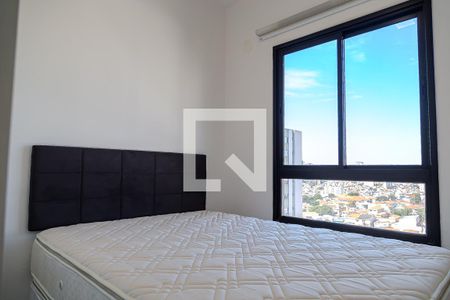 Apartamento à venda com 37m², 1 quarto e 1 vaga Apartamento à venda com 37m², 1 quarto e 1 vagaQuarto