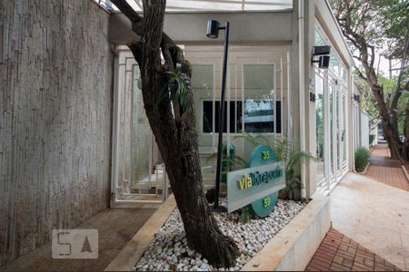 Fachada de apartamento à venda com 2 quartos, 72m² em Vila Clementino, São Paulo