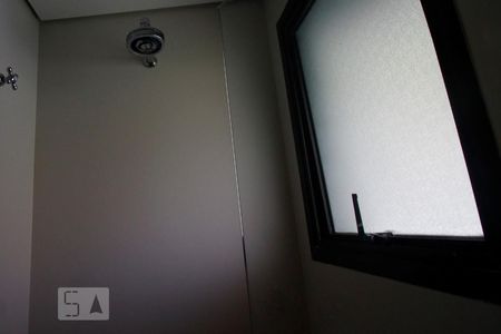 Apartamento à venda com 300m², 4 quartos e 4 vagasChuveiro