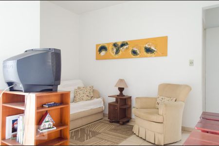 Sala de apartamento para alugar com 1 quarto, 50m² em Centro, Campinas