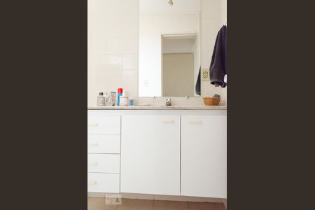 Banheiro de apartamento para alugar com 1 quarto, 50m² em Centro, Campinas