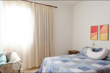 Quarto de apartamento para alugar com 1 quarto, 50m² em Centro, Campinas