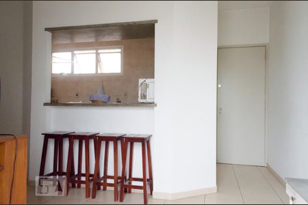 Sala de apartamento para alugar com 1 quarto, 50m² em Centro, Campinas