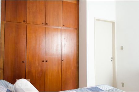 Quarto de apartamento para alugar com 1 quarto, 50m² em Centro, Campinas