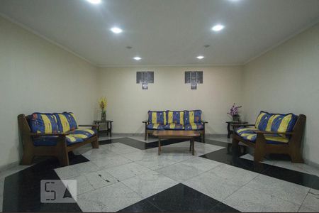 Apartamento à venda com 69m², 3 quartos e 1 vagaHall de Entrada