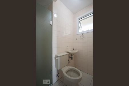 Apartamento à venda com 69m², 3 quartos e 1 vagaBanheiro