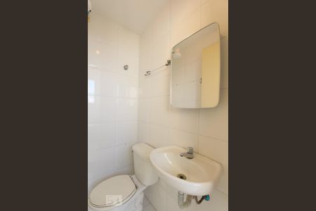 Apartamento à venda com 127m², 4 quartos e 3 vagasBanheiro de serviço