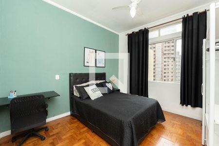 Apartamento à venda com 67m², 2 quartos e sem vagaQuarto 2