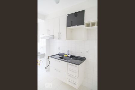 Apartamento à venda com 48m², 2 quartos e 1 vagaCozinha