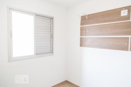 Apartamento à venda com 48m², 2 quartos e 1 vagaQuarto 1