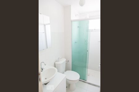 Apartamento à venda com 48m², 2 quartos e 1 vagaBanheiro