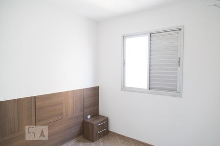 Quarto 1 de apartamento à venda com 2 quartos, 48m² em Brás, São Paulo