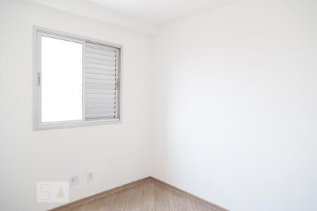 Apartamento à venda com 48m², 2 quartos e 1 vagaQuarto 2