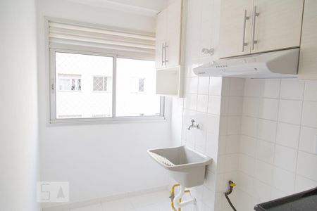 Apartamento à venda com 48m², 2 quartos e 1 vagaÁrea de Serviço