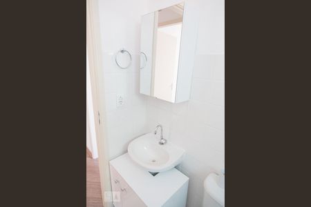 Apartamento à venda com 48m², 2 quartos e 1 vagaBanheiro