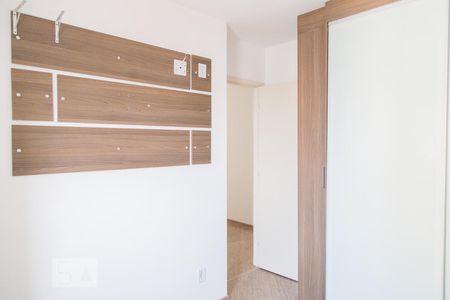 Quarto 1 de apartamento à venda com 2 quartos, 48m² em Brás, São Paulo