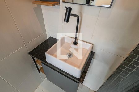 Apartamento à venda com 40m², 1 quarto e 1 vaga Banheiro