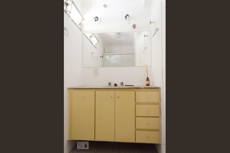 Apartamento à venda com 70m², 2 quartos e 1 vagaSuíte