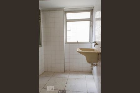 Apartamento à venda com 70m², 2 quartos e 1 vagaÁrea de serviço