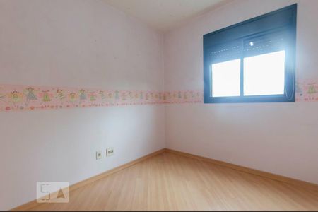 Quarto 1 de apartamento à venda com 2 quartos, 93m² em Vila Pompéia, São Paulo