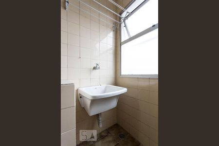 Apartamento para alugar com 48m², 1 quarto e 1 vagaÁrea de serviço