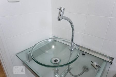 Apartamento para alugar com 48m², 1 quarto e 1 vagaBanheiro