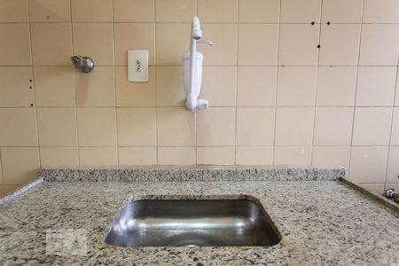 Apartamento para alugar com 48m², 1 quarto e 1 vagaCozinha