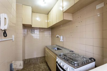 Apartamento para alugar com 48m², 1 quarto e 1 vagaCozinha