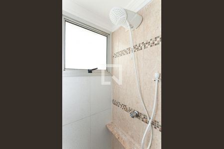 Apartamento para alugar com 43m², 2 quartos e sem vagaBanheiro Social