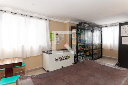 Apartamento para alugar com 43m², 2 quartos e sem vagaÁrea Comum - Minimercado