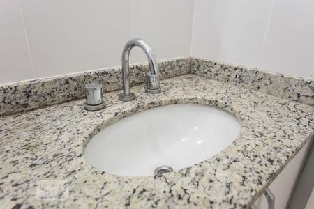 Apartamento para alugar com 38m², 1 quarto e 1 vaga Apartamento para alugar com 38m², 1 quarto e 1 vagaBanheiro da suíte