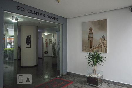 Apartamento à venda com 42m², 1 quarto e 1 vagaEntrada
