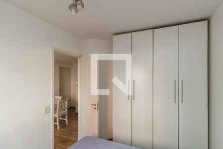 Quarto de apartamento à venda com 1 quarto, 38m² em Santa Cecília, São Paulo
